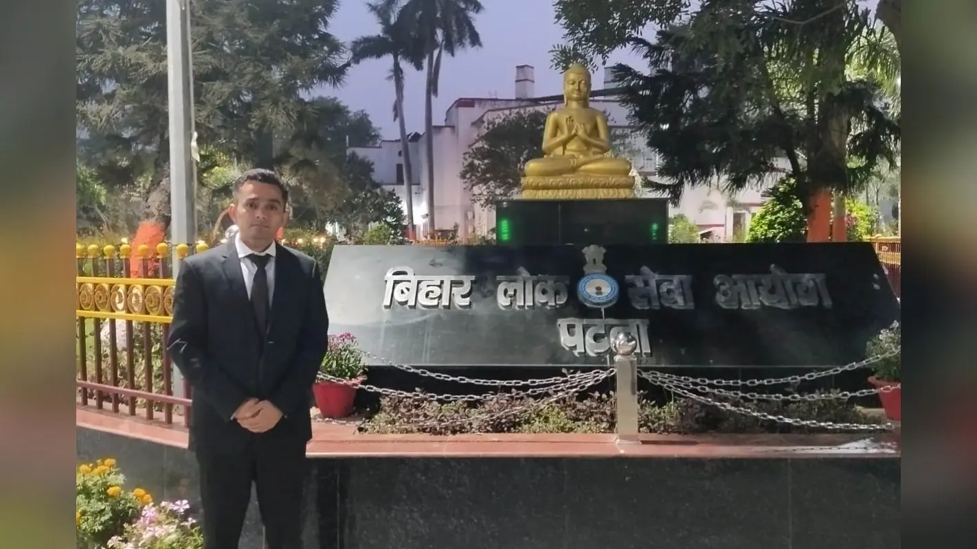 70th BPSC Result 2026: 70वीं बीपीएससी में मोतिहारी के अंशु कुमार ने मारी बाजी, राज्य सहायक कर आयुक्त पद पर हुआ चयन
